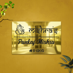 Home personalized titanium gold metal name plate with ganesh
