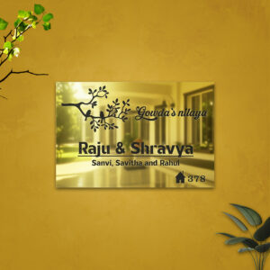 Home personalized titanium gold name plate with tree love birds